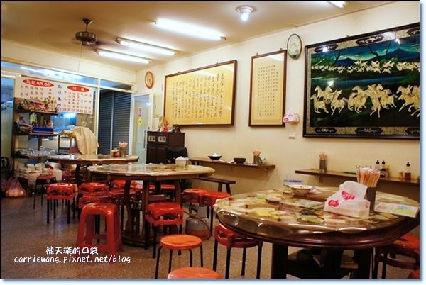 【宜蘭東門夜市】必吃小吃美食推薦。梁大胖碳烤+彭記蔥油餅+善美仙草八寶湯+老店東山鴨頭+阿成蚵仔煎+搖搖冰+正隆羊肉湯 @飛天璇的口袋