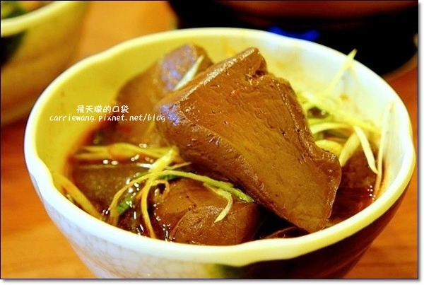 鬼椒一番麻辣小火鍋 和美店｜湯頭創意獨特，食材健康用心，中部第一家分店，一開幕就氣勢如虹 @飛天璇的口袋