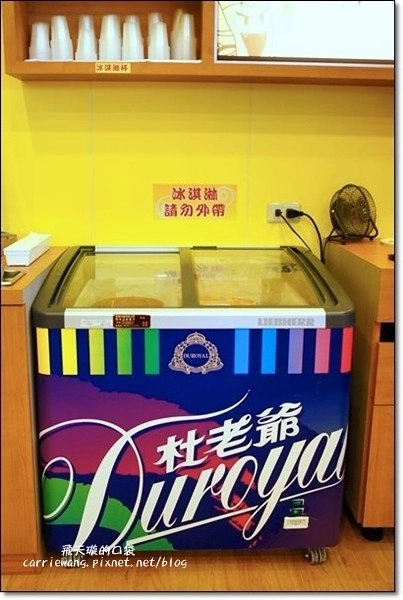 鬼椒一番麻辣小火鍋 和美店｜湯頭創意獨特，食材健康用心，中部第一家分店，一開幕就氣勢如虹 @飛天璇的口袋