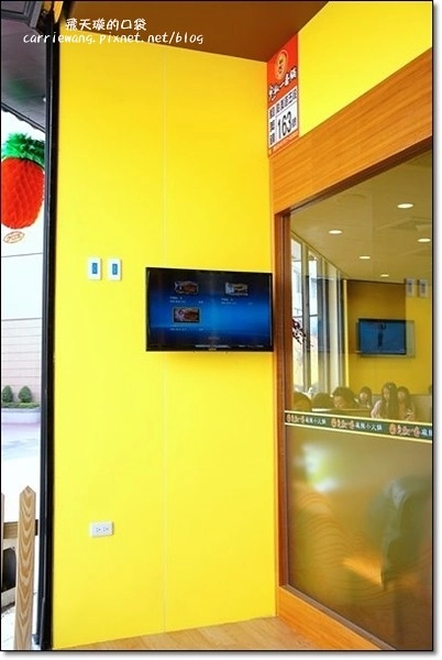 鬼椒一番麻辣小火鍋 和美店｜湯頭創意獨特，食材健康用心，中部第一家分店，一開幕就氣勢如虹 @飛天璇的口袋