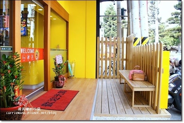 鬼椒一番麻辣小火鍋 和美店｜湯頭創意獨特，食材健康用心，中部第一家分店，一開幕就氣勢如虹 @飛天璇的口袋