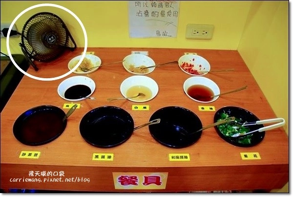 鬼椒一番麻辣小火鍋 和美店｜湯頭創意獨特，食材健康用心，中部第一家分店，一開幕就氣勢如虹 @飛天璇的口袋