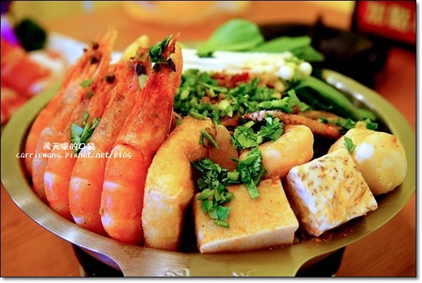 鬼椒一番麻辣小火鍋 和美店｜湯頭創意獨特，食材健康用心，中部第一家分店，一開幕就氣勢如虹 @飛天璇的口袋