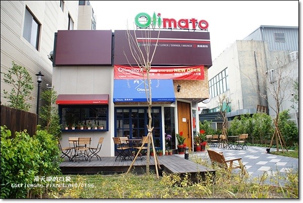 【台中早午餐】奧樂美特．Olimato Bistro。北屯地區精緻大份量早午餐推薦(2/13~2/23開幕期間，兩人同行第二人半價) @飛天璇的口袋
