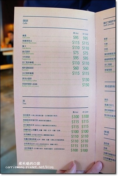 【台中早午餐】奧樂美特．Olimato Bistro。北屯地區精緻大份量早午餐推薦(2/13~2/23開幕期間，兩人同行第二人半價) @飛天璇的口袋