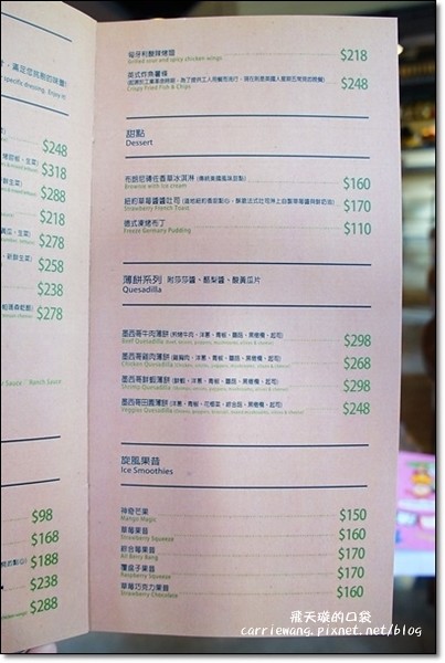 【台中早午餐】奧樂美特．Olimato Bistro。北屯地區精緻大份量早午餐推薦(2/13~2/23開幕期間，兩人同行第二人半價) @飛天璇的口袋