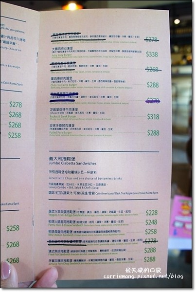 【台中早午餐】奧樂美特．Olimato Bistro。北屯地區精緻大份量早午餐推薦(2/13~2/23開幕期間，兩人同行第二人半價) @飛天璇的口袋