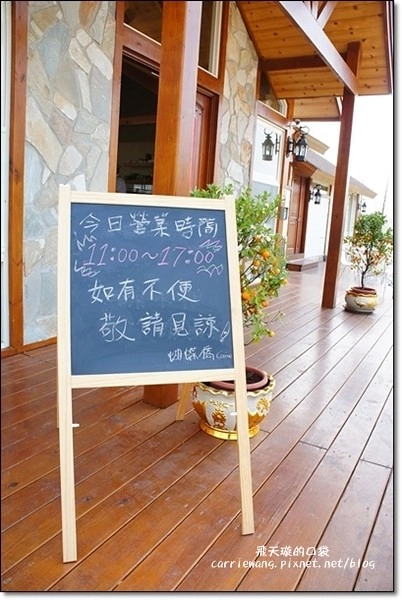 【台中蛋糕甜點】蝴蝶橋甜點美食莊園。法式甜點吸睛又華麗，腹地廣大環境悠閒，北屯區美食又一發 @飛天璇的口袋