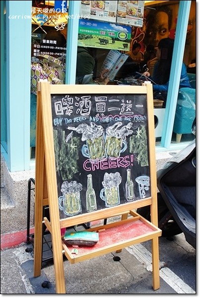 鄰居家 Next Door｜餐點份量十足，道地美式早午餐，永康街美食新選擇 @飛天璇的口袋