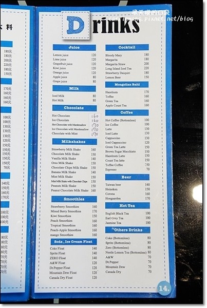 鄰居家 Next Door｜餐點份量十足，道地美式早午餐，永康街美食新選擇 @飛天璇的口袋