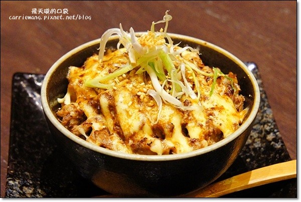 鷹流辛味噌拉麵(惡鬼warugaki)｜重口味的辛味噌拉麵，滿滿的膠原蛋白，辣度直搗腦門 @飛天璇的口袋