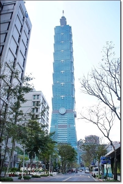 鷹流辛味噌拉麵(惡鬼warugaki)｜重口味的辛味噌拉麵，滿滿的膠原蛋白，辣度直搗腦門 @飛天璇的口袋