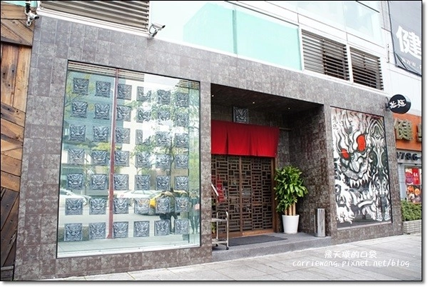 鷹流辛味噌拉麵(惡鬼warugaki)｜重口味的辛味噌拉麵，滿滿的膠原蛋白，辣度直搗腦門 @飛天璇的口袋