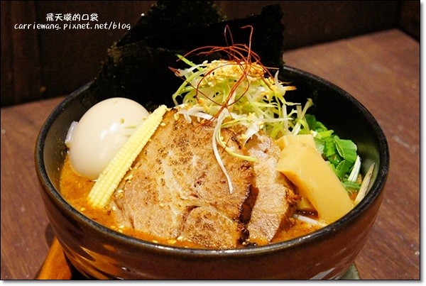 鷹流辛味噌拉麵(惡鬼warugaki)｜重口味的辛味噌拉麵，滿滿的膠原蛋白，辣度直搗腦門 @飛天璇的口袋