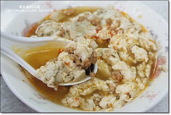 【台中小吃美食】臭霸王臭豆腐。清蒸臭豆腐比油炸的還好吃，很推薦捏！ @飛天璇的口袋