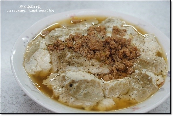 【台中小吃美食】臭霸王臭豆腐。清蒸臭豆腐比油炸的還好吃，很推薦捏！ @飛天璇的口袋