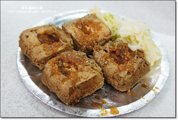【台中小吃美食】臭霸王臭豆腐。清蒸臭豆腐比油炸的還好吃，很推薦捏！ @飛天璇的口袋