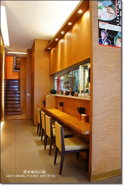 【台中拉麵推薦】赤坂拉麵。日本電視冠軍拉麵，肋排真是太威了，口味還可以客製化 @飛天璇的口袋