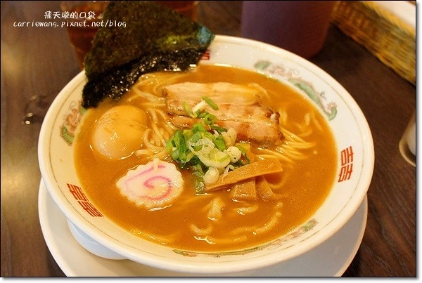 麵や黑平(麵屋黑平)｜永康街美食再一發，豚骨魚介沾麵才是招牌 @飛天璇的口袋