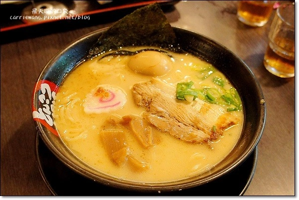 麵や黑平(麵屋黑平)｜永康街美食再一發，豚骨魚介沾麵才是招牌 @飛天璇的口袋