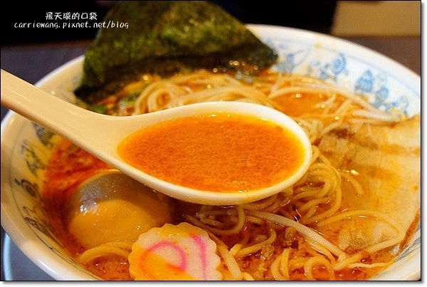 麵や黑平(麵屋黑平)｜永康街美食再一發，豚骨魚介沾麵才是招牌 @飛天璇的口袋