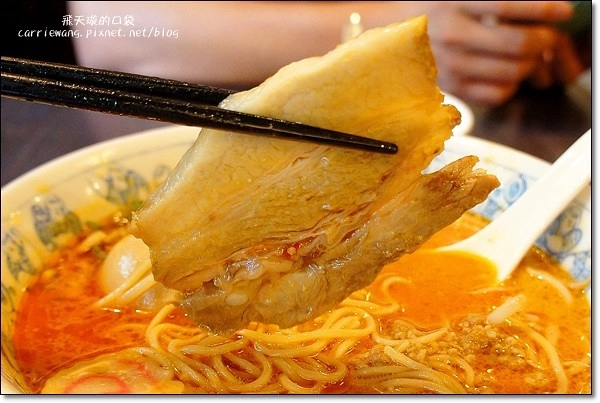 麵や黑平(麵屋黑平)｜永康街美食再一發，豚骨魚介沾麵才是招牌 @飛天璇的口袋