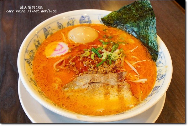 麵や黑平(麵屋黑平)｜永康街美食再一發，豚骨魚介沾麵才是招牌 @飛天璇的口袋