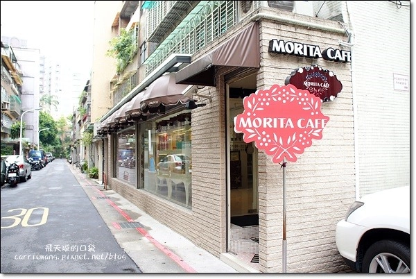 麵や黑平(麵屋黑平)｜永康街美食再一發，豚骨魚介沾麵才是招牌 @飛天璇的口袋