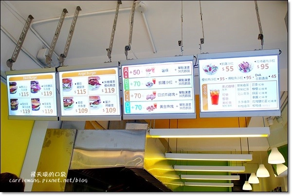 【台中漢堡推薦】D&A Burger Store(Devil&Angel魔鬼與天使漢堡)。同場加映：樂蒙地檸檬蛋糕，爽口好吃啊！ @飛天璇的口袋