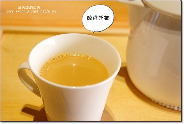 【台中下午茶】拾光机。拾光機壹號重新啟航，將老宅賦予新生命，日式木造建築環境更優，氛圍更棒 @飛天璇的口袋