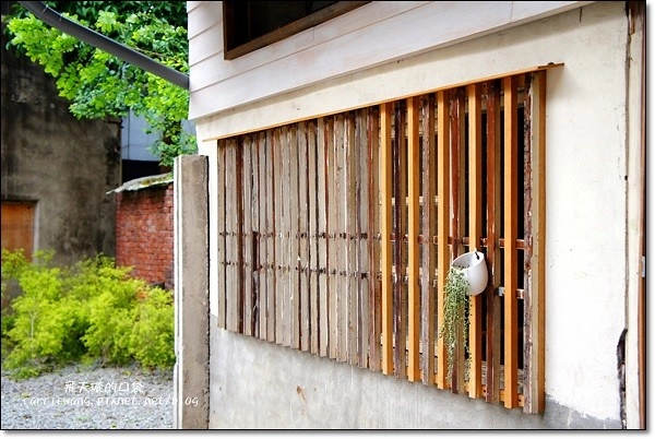 【台中下午茶】拾光机。拾光機壹號重新啟航，將老宅賦予新生命，日式木造建築環境更優，氛圍更棒 @飛天璇的口袋