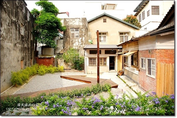 【台中下午茶】拾光机。拾光機壹號重新啟航，將老宅賦予新生命，日式木造建築環境更優，氛圍更棒 @飛天璇的口袋