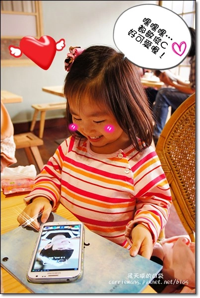 【台中下午茶】拾光机。拾光機壹號重新啟航，將老宅賦予新生命，日式木造建築環境更優，氛圍更棒 @飛天璇的口袋