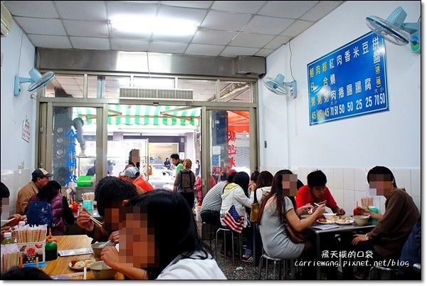 【台中第五市場】必吃小吃美食推薦導覽。味香湯圓之家+陳記蚵仔麵線+太空紅茶冰+阿義紅茶冰+鹿港嘉慶麵線糊+游記潤餅+樂群街蚵仔粥+樂群街冷凍芋 @飛天璇的口袋