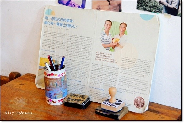 台北四四南村｜現代與復古衝突的美感，在眷村裡尋找歷史的足跡，好丘 good cho’s貝果 @飛天璇的口袋