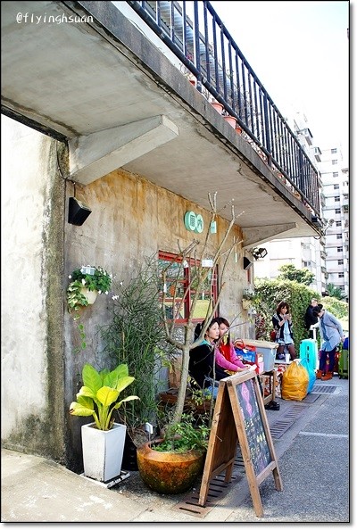 台北四四南村｜現代與復古衝突的美感，在眷村裡尋找歷史的足跡，好丘 good cho’s貝果 @飛天璇的口袋