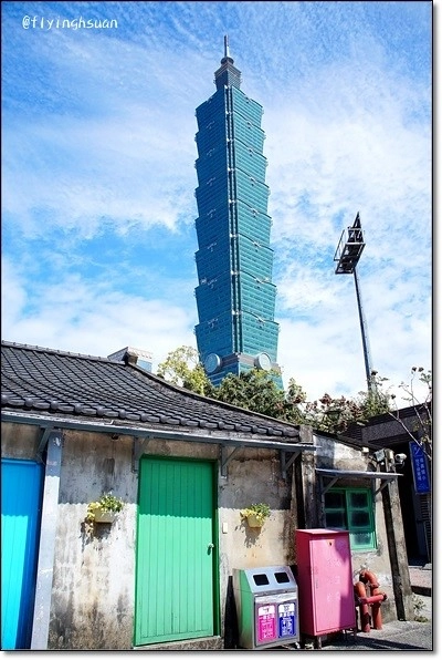 台北四四南村｜現代與復古衝突的美感，在眷村裡尋找歷史的足跡，好丘 good cho’s貝果 @飛天璇的口袋