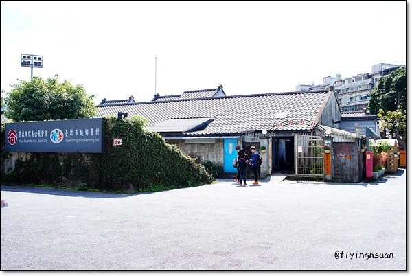 台北四四南村｜現代與復古衝突的美感，在眷村裡尋找歷史的足跡，好丘 good cho’s貝果 @飛天璇的口袋