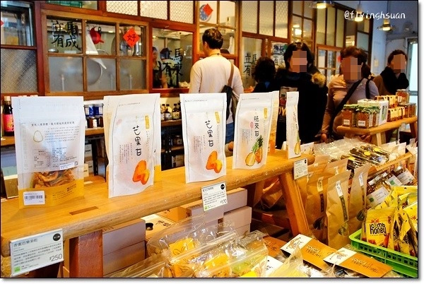 台北四四南村｜現代與復古衝突的美感，在眷村裡尋找歷史的足跡，好丘 good cho’s貝果 @飛天璇的口袋