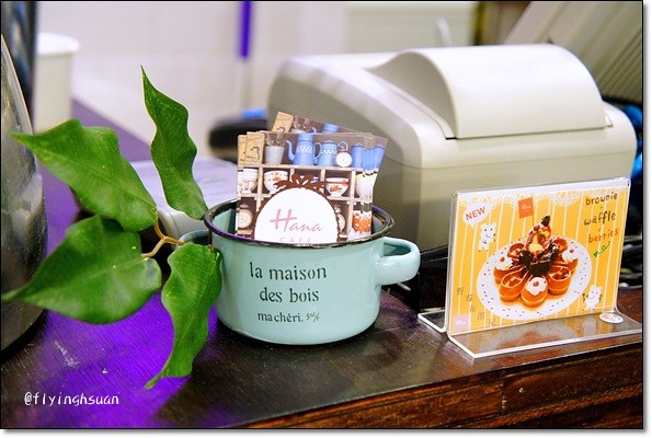 【台中下午茶】Hana Cafe。日系鄉村雜貨風店，環境溫馨可愛@台中新光三越B1 @飛天璇的口袋