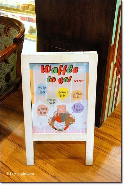 【台中下午茶】Hana Cafe。日系鄉村雜貨風店，環境溫馨可愛@台中新光三越B1 @飛天璇的口袋