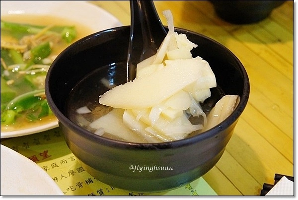 竹之鄉風味餐廳｜2022米其林入選，香酥芋頭鴨最推薦，紅燒耎骨也好吃 @飛天璇的口袋