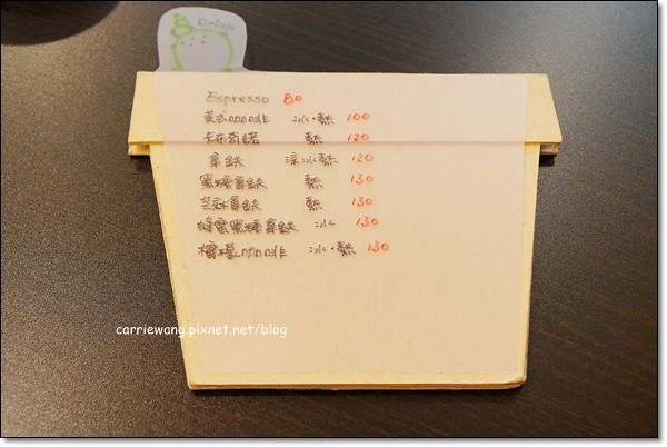 【台中下午茶】順咖啡．Soon Caf&eacute;。樸實小巧的咖啡館，咖啡好喝，甜點好吃&hellip; @飛天璇的口袋