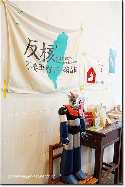 【台中下午茶】順咖啡．Soon Caf&eacute;。樸實小巧的咖啡館，咖啡好喝，甜點好吃&hellip; @飛天璇的口袋