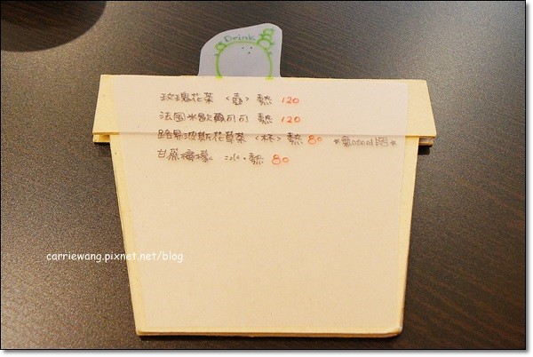 【台中下午茶】順咖啡．Soon Caf&eacute;。樸實小巧的咖啡館，咖啡好喝，甜點好吃&hellip; @飛天璇的口袋