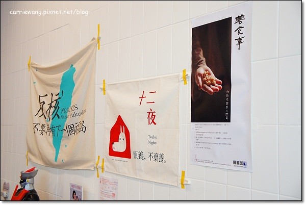 【台中下午茶】順咖啡．Soon Caf&eacute;。樸實小巧的咖啡館，咖啡好喝，甜點好吃&hellip; @飛天璇的口袋