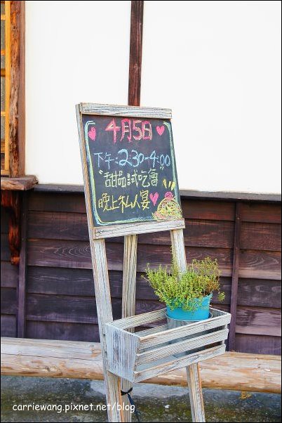 【台中蛋糕甜點】8巷23號 Orobello。義大利西西里手工蛋糕/冰淇淋專賣店，義大利師傅手工製作(外帶母親節蛋糕即日起預定打8折) @飛天璇的口袋