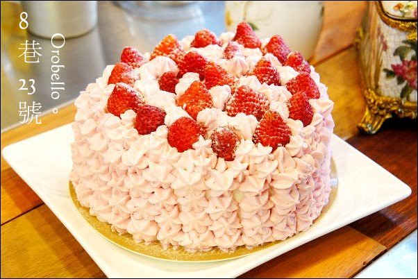 【台中蛋糕甜點】8巷23號 Orobello。義大利西西里手工蛋糕/冰淇淋專賣店，義大利師傅手工製作(外帶母親節蛋糕即日起預定打8折) @飛天璇的口袋