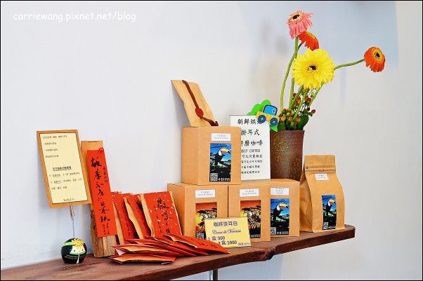 【台中下午茶】Dan Man Cafe．丹曼咖啡。隱身在巷弄間的老宅咖啡館，用碗喝咖啡，你試過嗎？ @飛天璇的口袋