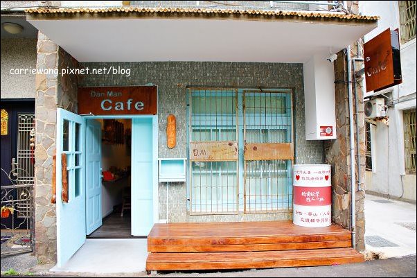 【台中下午茶】Dan Man Cafe．丹曼咖啡。隱身在巷弄間的老宅咖啡館，用碗喝咖啡，你試過嗎？ @飛天璇的口袋
